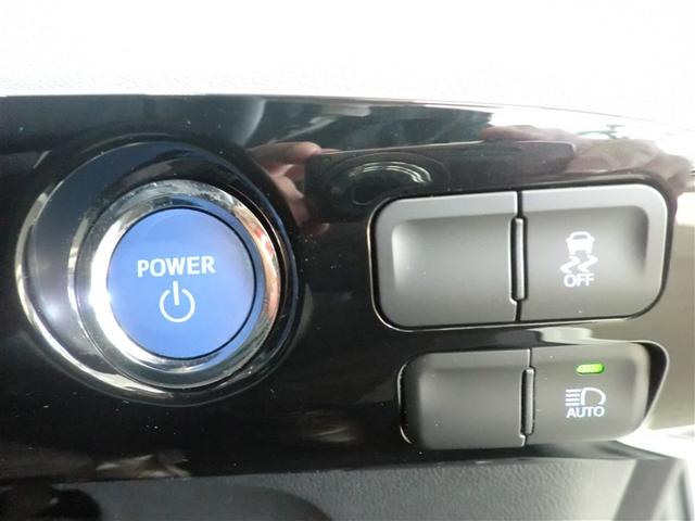 プリウス Sツーリングセレクション レーダーブレーキサポート フルオートエアコン デュアルエアバック バックモニタ- AW イモビ ESC パワーウインド スマキ- ETC車載器 サイドエアバック フルセグ地デジTV DVD再生可能(12枚目)
