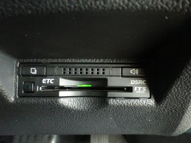 プリウス Sツーリングセレクション レーダーブレーキサポート フルオートエアコン デュアルエアバック バックモニタ- AW イモビ ESC パワーウインド スマキ- ETC車載器 サイドエアバック フルセグ地デジTV DVD再生可能(14枚目)