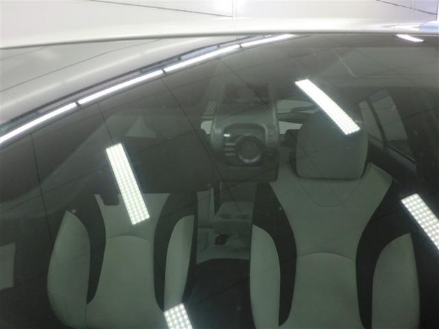 プリウス Sツーリングセレクション レーダーブレーキサポート フルオートエアコン デュアルエアバック バックモニタ- AW イモビ ESC パワーウインド スマキ- ETC車載器 サイドエアバック フルセグ地デジTV DVD再生可能(15枚目)