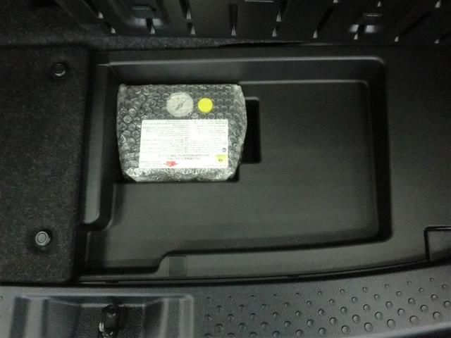 パンク修理キット装備☆