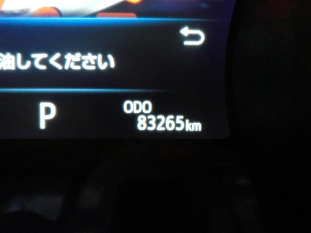 カムリ Ｇレザーパッケージ　衝突被害軽減　ＤＶＤプレーヤー　定期点検記録簿　ＬＥＤランプ　ナビＴＶ　横滑り防止　本革シート　電動シート　イモビライザー　エアバッグ　キーフリー　メモリ－ナビ　オートクルーズ　ＡＢＳ　オートエアコン（5枚目）