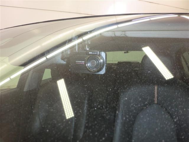 カムリ Ｇレザーパッケージ　衝突被害軽減　ＤＶＤプレーヤー　定期点検記録簿　ＬＥＤランプ　ナビＴＶ　横滑り防止　本革シート　電動シート　イモビライザー　エアバッグ　キーフリー　メモリ－ナビ　オートクルーズ　ＡＢＳ　オートエアコン（15枚目）