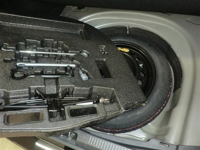 カムリ Ｇレザーパッケージ　衝突被害軽減　ＤＶＤプレーヤー　定期点検記録簿　ＬＥＤランプ　ナビＴＶ　横滑り防止　本革シート　電動シート　イモビライザー　エアバッグ　キーフリー　メモリ－ナビ　オートクルーズ　ＡＢＳ　オートエアコン（20枚目）