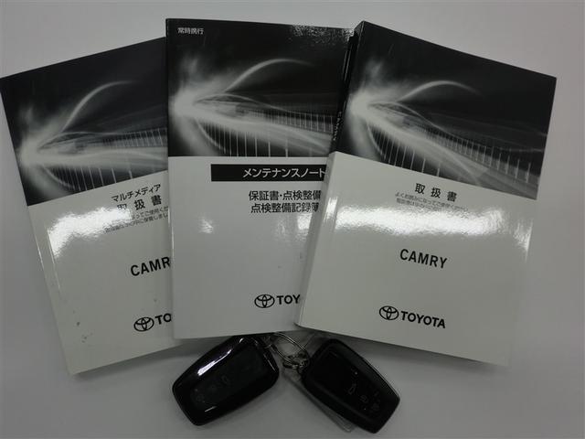 カムリ Ｇレザーパッケージ　衝突被害軽減　ＤＶＤプレーヤー　定期点検記録簿　ＬＥＤランプ　ナビＴＶ　横滑り防止　本革シート　電動シート　イモビライザー　エアバッグ　キーフリー　メモリ－ナビ　オートクルーズ　ＡＢＳ　オートエアコン（24枚目）
