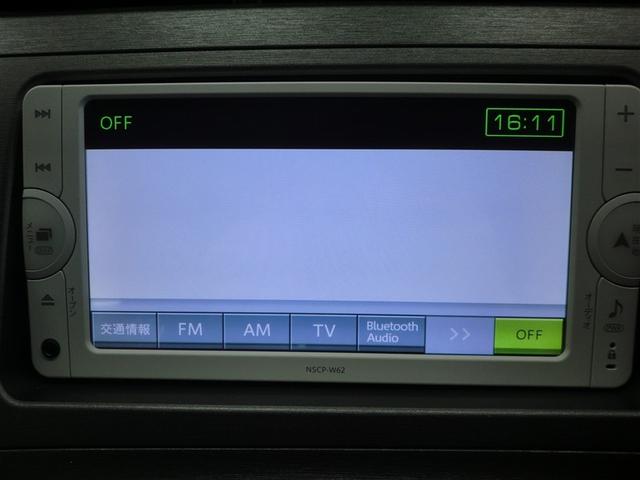 嬉しい装備です♪ワンセグＴＶ・Ｂｌｕｅｔｏｏｔｈオーディオに対応しています！！