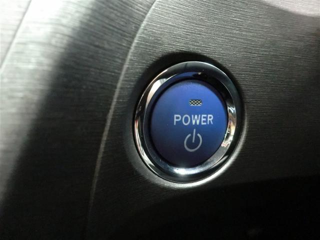 スマートキー＆プッシュスタートシステムです！ボタンを押すだけでエンジンのＯＮ、ＯＦＦが出来ます！とっても便利ですよ