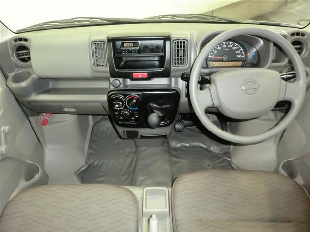 ＮＶ１００クリッパーバン ＤＸ（6枚目）