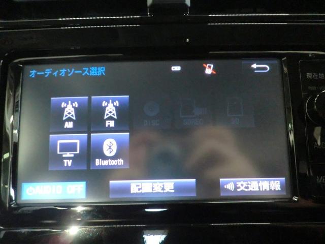 プリウス S 衝突軽減 4wd フルセグTV エアコン LEDヘッドライト バックガイドモニター クルコン ETC車載器 盗難防止システム メモリナビ パワーステアリング カーテンエアバック ワンオーナー ABS(8枚目)