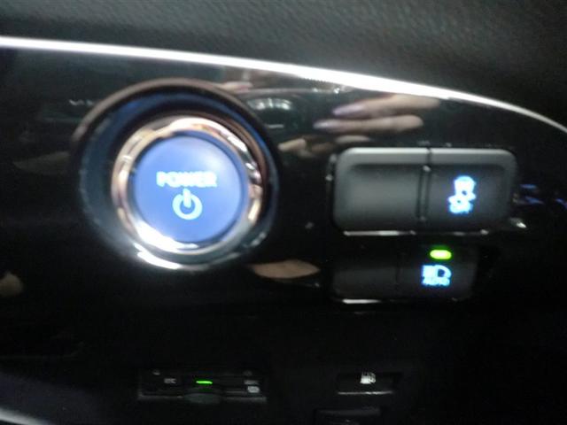 プリウス S 衝突軽減 4wd フルセグTV エアコン LEDヘッドライト バックガイドモニター クルコン ETC車載器 盗難防止システム メモリナビ パワーステアリング カーテンエアバック ワンオーナー ABS(12枚目)