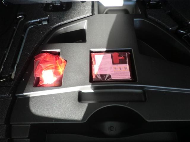 プリウス S 衝突軽減 4wd フルセグTV エアコン LEDヘッドライト バックガイドモニター クルコン ETC車載器 盗難防止システム メモリナビ パワーステアリング カーテンエアバック ワンオーナー ABS(17枚目)