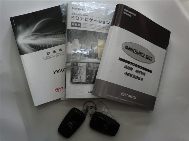 プリウス S 衝突軽減 4wd フルセグTV エアコン LEDヘッドライト バックガイドモニター クルコン ETC車載器 盗難防止システム メモリナビ パワーステアリング カーテンエアバック ワンオーナー ABS(21枚目)