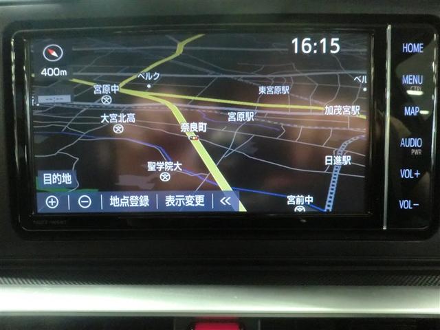 ライズ Ｇ　衝突回避支援ブレーキ機能　整備記録簿　ナビＴＶ　バックモニター　ＬＥＤヘッド　盗難防止　アルミホイール　キーレスエントリー　ＥＴＣ　スマートキー　横滑り防止装置　オートエアコン　アイドリングストップ（7枚目）