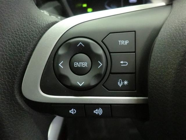 ライズ Ｇ　衝突回避支援ブレーキ機能　整備記録簿　ナビＴＶ　バックモニター　ＬＥＤヘッド　盗難防止　アルミホイール　キーレスエントリー　ＥＴＣ　スマートキー　横滑り防止装置　オートエアコン　アイドリングストップ（10枚目）