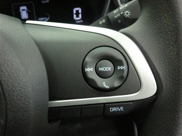 ライズ Ｇ　衝突回避支援ブレーキ機能　整備記録簿　ナビＴＶ　バックモニター　ＬＥＤヘッド　盗難防止　アルミホイール　キーレスエントリー　ＥＴＣ　スマートキー　横滑り防止装置　オートエアコン　アイドリングストップ（11枚目）