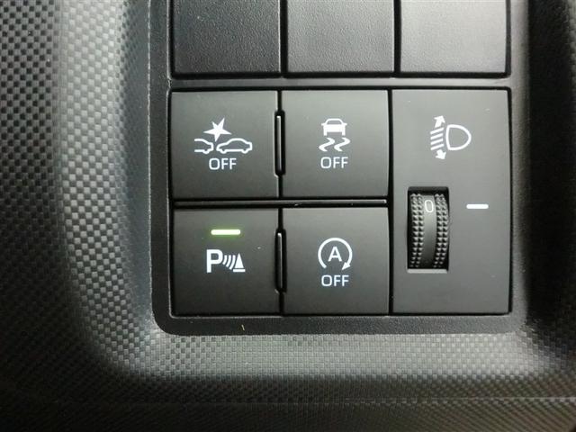 ライズ Ｇ　衝突回避支援ブレーキ機能　整備記録簿　ナビＴＶ　バックモニター　ＬＥＤヘッド　盗難防止　アルミホイール　キーレスエントリー　ＥＴＣ　スマートキー　横滑り防止装置　オートエアコン　アイドリングストップ（12枚目）