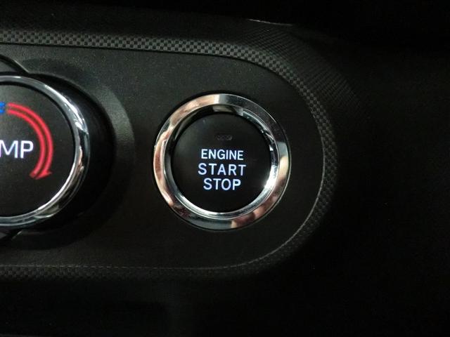 ライズ Ｇ　衝突回避支援ブレーキ機能　整備記録簿　ナビＴＶ　バックモニター　ＬＥＤヘッド　盗難防止　アルミホイール　キーレスエントリー　ＥＴＣ　スマートキー　横滑り防止装置　オートエアコン　アイドリングストップ（13枚目）