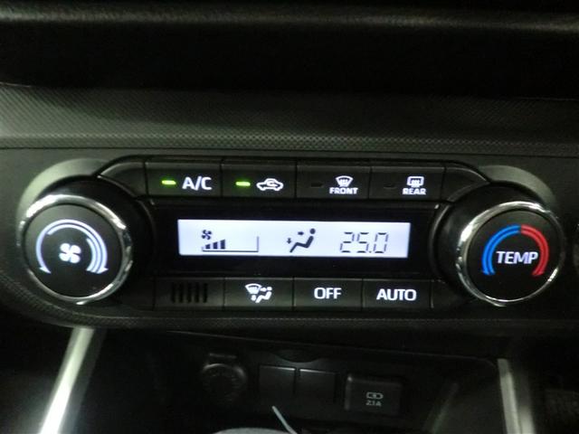 ライズ Ｇ　衝突回避支援ブレーキ機能　整備記録簿　ナビＴＶ　バックモニター　ＬＥＤヘッド　盗難防止　アルミホイール　キーレスエントリー　ＥＴＣ　スマートキー　横滑り防止装置　オートエアコン　アイドリングストップ（14枚目）