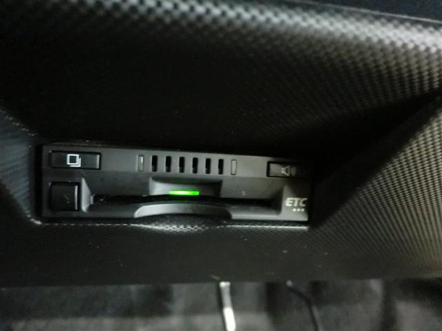 ライズ Ｇ　衝突回避支援ブレーキ機能　整備記録簿　ナビＴＶ　バックモニター　ＬＥＤヘッド　盗難防止　アルミホイール　キーレスエントリー　ＥＴＣ　スマートキー　横滑り防止装置　オートエアコン　アイドリングストップ（15枚目）