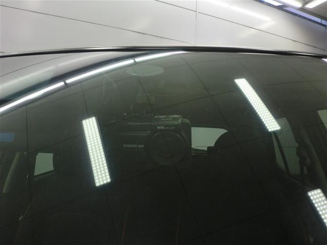 ライズ Ｇ　衝突回避支援ブレーキ機能　整備記録簿　ナビＴＶ　バックモニター　ＬＥＤヘッド　盗難防止　アルミホイール　キーレスエントリー　ＥＴＣ　スマートキー　横滑り防止装置　オートエアコン　アイドリングストップ（16枚目）