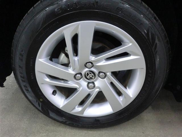 ライズ Ｇ　衝突回避支援ブレーキ機能　整備記録簿　ナビＴＶ　バックモニター　ＬＥＤヘッド　盗難防止　アルミホイール　キーレスエントリー　ＥＴＣ　スマートキー　横滑り防止装置　オートエアコン　アイドリングストップ（22枚目）