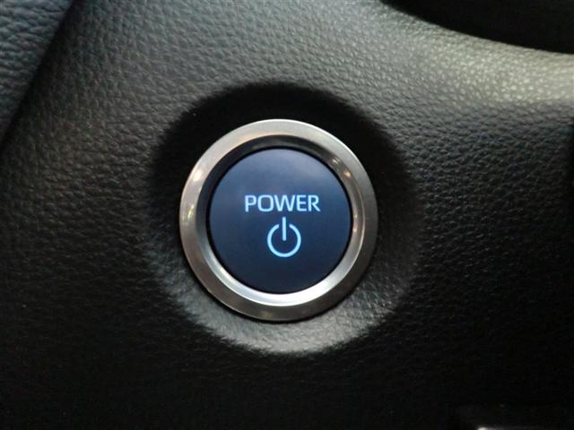 カローラツーリング ハイブリッド　ダブルバイビー　追突軽減ブレーキ　バックモニタ　地デジフルセグ　横滑防止　ナビＴＶ　スマキー　ＬＥＤライト　デュアルエアバッグ　エアコン　オートクルーズ　サイドエアバッグ　ＥＴＣ付　ＰＳ　キーフリー　ＡＢＳ　ワンオナ（12枚目）