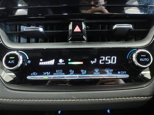 カローラツーリング ハイブリッド　ダブルバイビー　追突軽減ブレーキ　バックモニタ　地デジフルセグ　横滑防止　ナビＴＶ　スマキー　ＬＥＤライト　デュアルエアバッグ　エアコン　オートクルーズ　サイドエアバッグ　ＥＴＣ付　ＰＳ　キーフリー　ＡＢＳ　ワンオナ（13枚目）