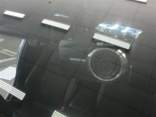 カローラツーリング ハイブリッド　ダブルバイビー　追突軽減ブレーキ　バックモニタ　地デジフルセグ　横滑防止　ナビＴＶ　スマキー　ＬＥＤライト　デュアルエアバッグ　エアコン　オートクルーズ　サイドエアバッグ　ＥＴＣ付　ＰＳ　キーフリー　ＡＢＳ　ワンオナ（14枚目）