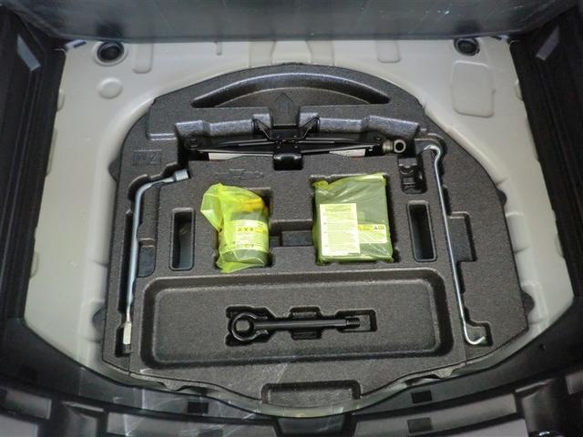 カローラツーリング ハイブリッド　ダブルバイビー　追突軽減ブレーキ　バックモニタ　地デジフルセグ　横滑防止　ナビＴＶ　スマキー　ＬＥＤライト　デュアルエアバッグ　エアコン　オートクルーズ　サイドエアバッグ　ＥＴＣ付　ＰＳ　キーフリー　ＡＢＳ　ワンオナ（20枚目）