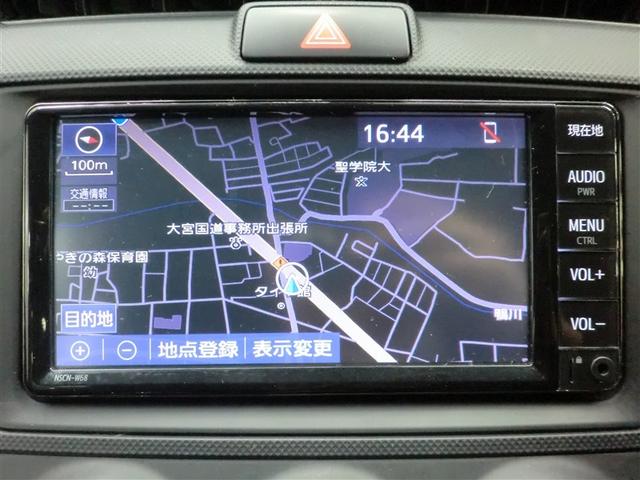 カローラフィールダー ＥＸ　ドライブレコーダー　１セグ　スマートキー＆プッシュスタート　ＰＷ　メディアプレイヤー接続　メモリナビ　キーレス　エアバッグ　記録簿　マニュアルエアコン　横滑り防止装置　ＥＴＣ　ナビ＆ＴＶ　ＡＢＳ（7枚目）