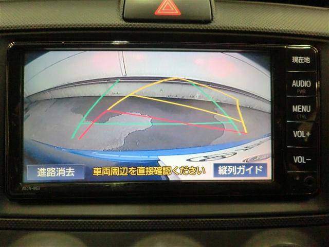 カローラフィールダー ＥＸ　ドライブレコーダー　１セグ　スマートキー＆プッシュスタート　ＰＷ　メディアプレイヤー接続　メモリナビ　キーレス　エアバッグ　記録簿　マニュアルエアコン　横滑り防止装置　ＥＴＣ　ナビ＆ＴＶ　ＡＢＳ（9枚目）