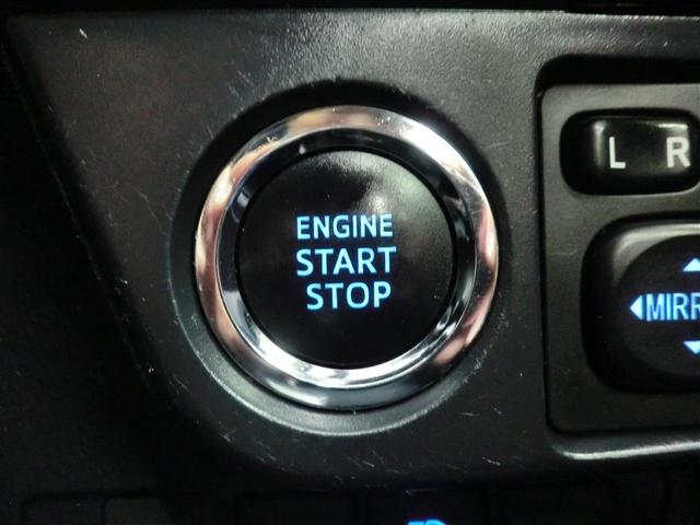 カローラフィールダー ＥＸ　ドライブレコーダー　１セグ　スマートキー＆プッシュスタート　ＰＷ　メディアプレイヤー接続　メモリナビ　キーレス　エアバッグ　記録簿　マニュアルエアコン　横滑り防止装置　ＥＴＣ　ナビ＆ＴＶ　ＡＢＳ（10枚目）