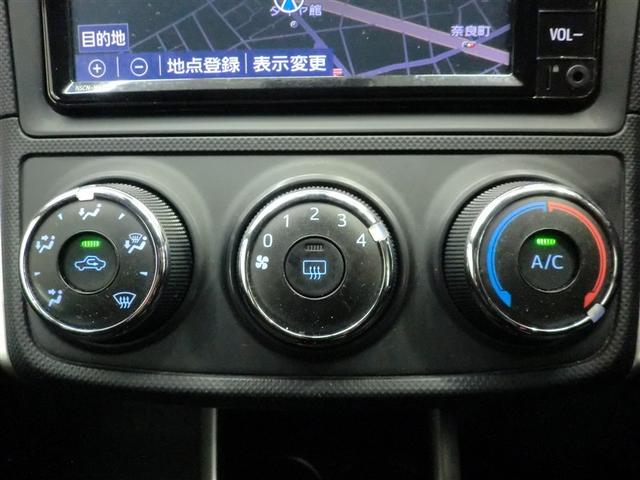 カローラフィールダー ＥＸ　ドライブレコーダー　１セグ　スマートキー＆プッシュスタート　ＰＷ　メディアプレイヤー接続　メモリナビ　キーレス　エアバッグ　記録簿　マニュアルエアコン　横滑り防止装置　ＥＴＣ　ナビ＆ＴＶ　ＡＢＳ（11枚目）