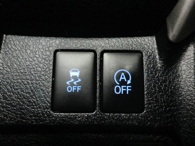 カローラフィールダー ＥＸ　ドライブレコーダー　１セグ　スマートキー＆プッシュスタート　ＰＷ　メディアプレイヤー接続　メモリナビ　キーレス　エアバッグ　記録簿　マニュアルエアコン　横滑り防止装置　ＥＴＣ　ナビ＆ＴＶ　ＡＢＳ（12枚目）