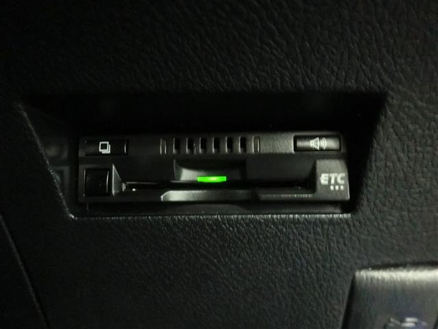 カローラフィールダー ＥＸ　ドライブレコーダー　１セグ　スマートキー＆プッシュスタート　ＰＷ　メディアプレイヤー接続　メモリナビ　キーレス　エアバッグ　記録簿　マニュアルエアコン　横滑り防止装置　ＥＴＣ　ナビ＆ＴＶ　ＡＢＳ（14枚目）