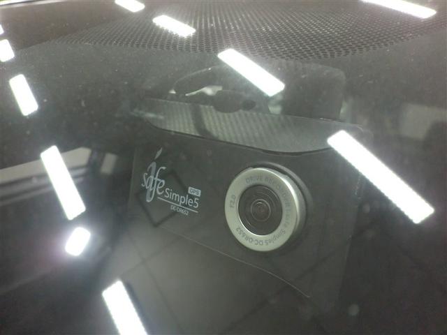 カローラフィールダー ＥＸ　ドライブレコーダー　１セグ　スマートキー＆プッシュスタート　ＰＷ　メディアプレイヤー接続　メモリナビ　キーレス　エアバッグ　記録簿　マニュアルエアコン　横滑り防止装置　ＥＴＣ　ナビ＆ＴＶ　ＡＢＳ（15枚目）