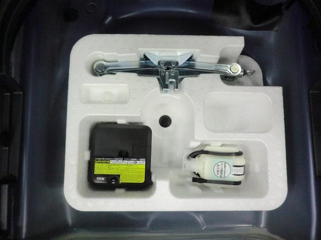 カローラフィールダー ＥＸ　ドライブレコーダー　１セグ　スマートキー＆プッシュスタート　ＰＷ　メディアプレイヤー接続　メモリナビ　キーレス　エアバッグ　記録簿　マニュアルエアコン　横滑り防止装置　ＥＴＣ　ナビ＆ＴＶ　ＡＢＳ（19枚目）