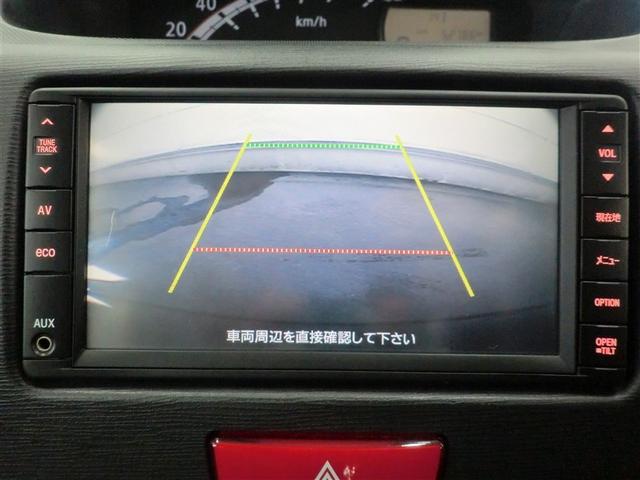 ムーヴ Ｘリミテッド　ＡＣ　アイストップ　ＴＶナビ　キーレス　ワンセグテレビ　助手席エアバッグ　ＡＷ　パワステ　ベンチシート　１オーナー　ＡＢＳ　エアバック　メモリーナビ　インテリキー　パワーウィンドゥ　メンテナンスノート（9枚目）