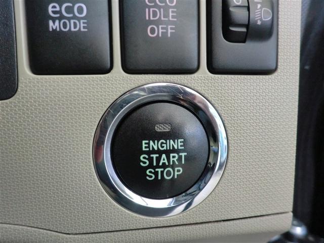 ムーヴ Ｘリミテッド　ＡＣ　アイストップ　ＴＶナビ　キーレス　ワンセグテレビ　助手席エアバッグ　ＡＷ　パワステ　ベンチシート　１オーナー　ＡＢＳ　エアバック　メモリーナビ　インテリキー　パワーウィンドゥ　メンテナンスノート（10枚目）