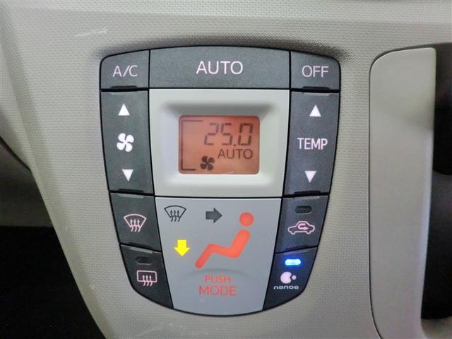 ムーヴ Ｘリミテッド　ＡＣ　アイストップ　ＴＶナビ　キーレス　ワンセグテレビ　助手席エアバッグ　ＡＷ　パワステ　ベンチシート　１オーナー　ＡＢＳ　エアバック　メモリーナビ　インテリキー　パワーウィンドゥ　メンテナンスノート（11枚目）