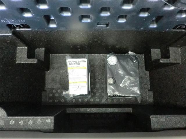 ムーヴ Ｘリミテッド　ＡＣ　アイストップ　ＴＶナビ　キーレス　ワンセグテレビ　助手席エアバッグ　ＡＷ　パワステ　ベンチシート　１オーナー　ＡＢＳ　エアバック　メモリーナビ　インテリキー　パワーウィンドゥ　メンテナンスノート（17枚目）