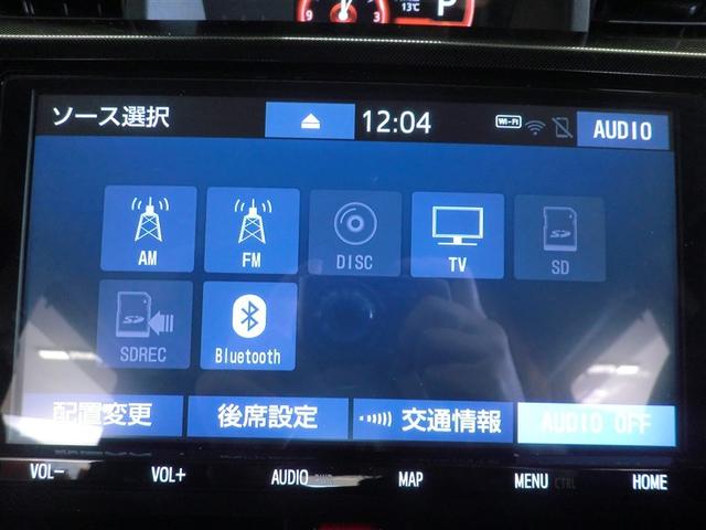 嬉しい装備です♪フルセグＴＶ・ＤＶＤ再生・Ｂｌｕｅｔｏｏｔｈオーディオに対応しています！！