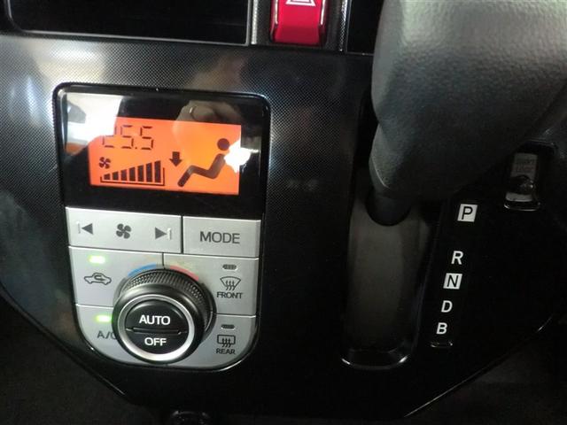 ちょっと嬉しいオートエアコン装備です！