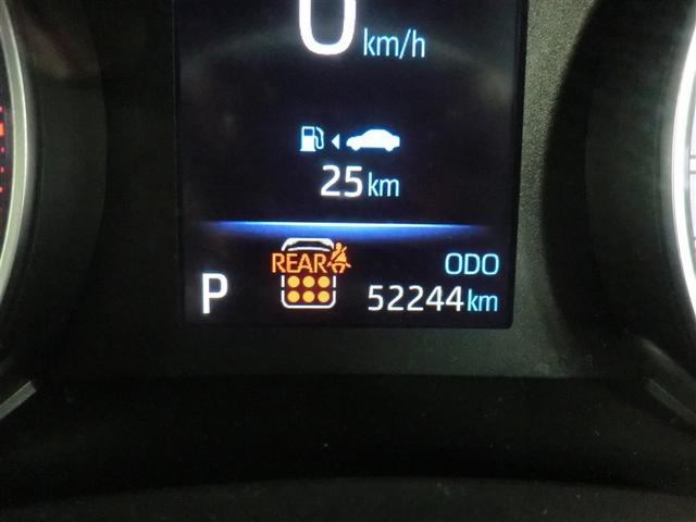 ヴォクシー Ｓ－Ｇ　点検記録簿付　Ｒカメラ　メモリーナビ　アルミホイル　ＬＥＤヘッドランプ　横滑り防止装置　スマートキ　キーレスエントリー　３列シート　ナビ＆ＴＶ　フルセグテレビ　ワンオーナー　盗難防止システム　ＥＴＣ（5枚目）