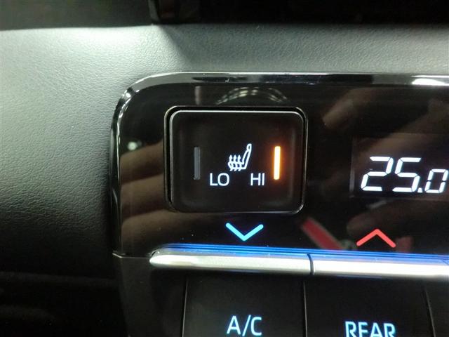 ヴォクシー Ｓ－Ｇ　点検記録簿付　Ｒカメラ　メモリーナビ　アルミホイル　ＬＥＤヘッドランプ　横滑り防止装置　スマートキ　キーレスエントリー　３列シート　ナビ＆ＴＶ　フルセグテレビ　ワンオーナー　盗難防止システム　ＥＴＣ（17枚目）