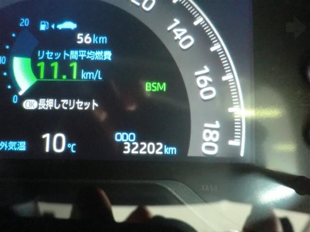 ＲＡＶ４ Ｇ　Ｚパッケージ　デュアルエアコン　インテリジェントクリアランスソナー　パノラマルーフ　エアロ　整備記録簿　ＡＷＤ　ＬＥＤライト　アルミホイル　オートクルーズ　横滑り防止装置　バックガイドモニター　盗難防止装置　ＡＢＳ（6枚目）