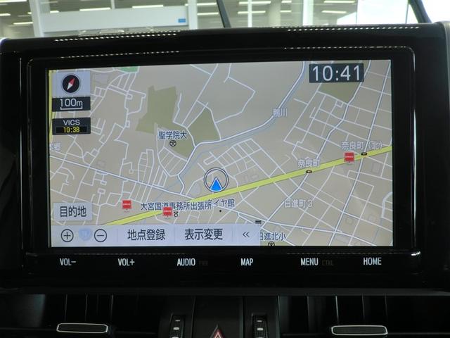 ＲＡＶ４ Ｇ　Ｚパッケージ　デュアルエアコン　インテリジェントクリアランスソナー　パノラマルーフ　エアロ　整備記録簿　ＡＷＤ　ＬＥＤライト　アルミホイル　オートクルーズ　横滑り防止装置　バックガイドモニター　盗難防止装置　ＡＢＳ（8枚目）