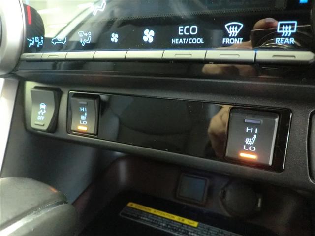 ＲＡＶ４ Ｇ　Ｚパッケージ　デュアルエアコン　インテリジェントクリアランスソナー　パノラマルーフ　エアロ　整備記録簿　ＡＷＤ　ＬＥＤライト　アルミホイル　オートクルーズ　横滑り防止装置　バックガイドモニター　盗難防止装置　ＡＢＳ（16枚目）