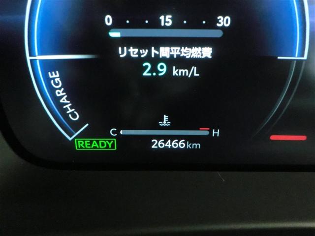 クラウン Ｚ　レザーシート　ＬＥＤヘッドライト　１オナ　地デジＴＶ　ＡＢＳ　パワーシート　バックモニター　スマートキー　ＥＴＣ　ドライブレコーダー　アルミホイール　エアコン　盗難防止装置　メモリーナビ　キーレス（5枚目）