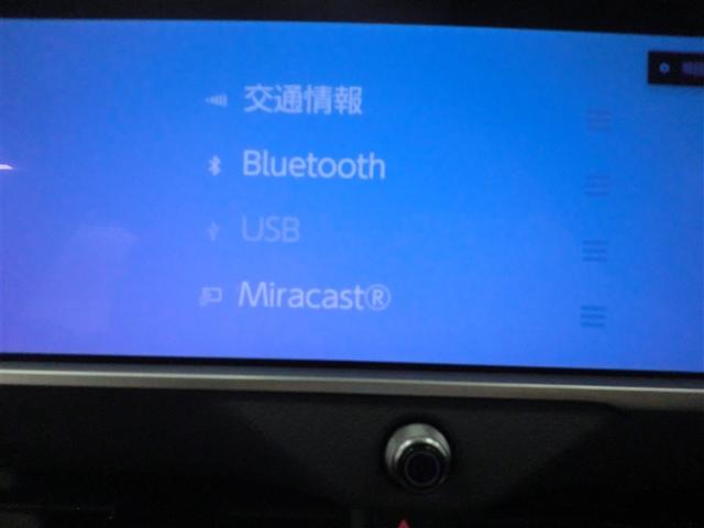 クラウン Ｚ　レザーシート　ＬＥＤヘッドライト　１オナ　地デジＴＶ　ＡＢＳ　パワーシート　バックモニター　スマートキー　ＥＴＣ　ドライブレコーダー　アルミホイール　エアコン　盗難防止装置　メモリーナビ　キーレス（8枚目）