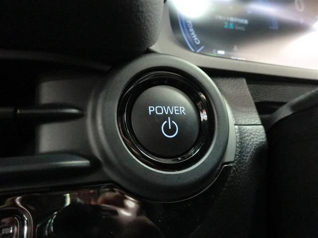 クラウン Ｚ　レザーシート　ＬＥＤヘッドライト　１オナ　地デジＴＶ　ＡＢＳ　パワーシート　バックモニター　スマートキー　ＥＴＣ　ドライブレコーダー　アルミホイール　エアコン　盗難防止装置　メモリーナビ　キーレス（12枚目）